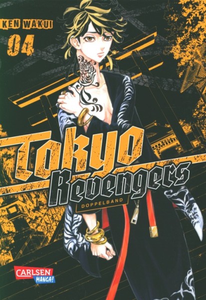 Tokyo Revengers: Doppelband Edition 04