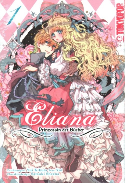 Eliana - Prinzessin der Bücher (Tokyopop, Tb.) Nr. 1-8 zus. (Z1)