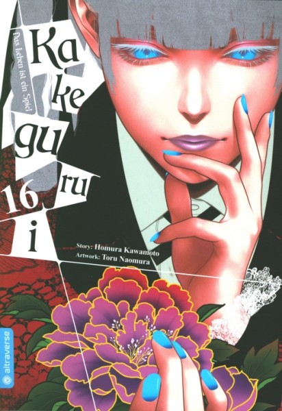 Kakegurui (Altraverse, Tb.) Das Leben ist ein Spiel Nr. 7,16-18