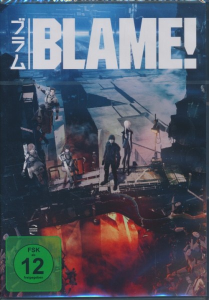 Blame! DVD