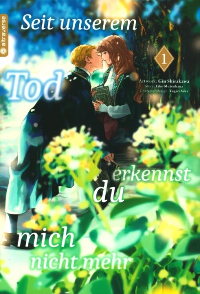 Seit unserem Tod erkennst du mich nicht mehr (Altraverse, Tb.) Nr. 1-5