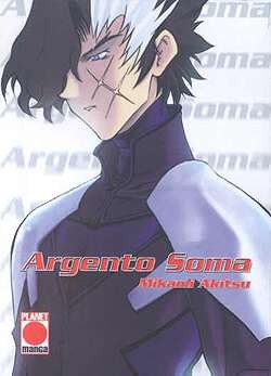 Argento Soma (Planet Manga, Tb)