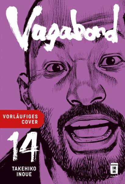 Vagabond - Master Edition 14 (12/26)