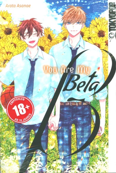 You are my Beta