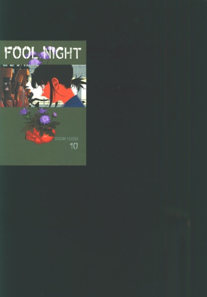 Fool Night 10