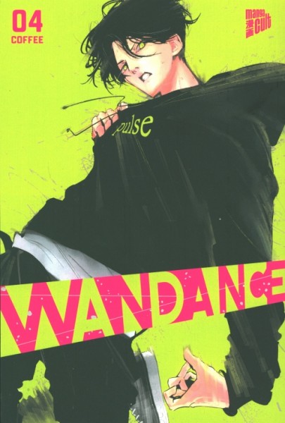 Wandance 04