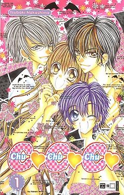 Chu Chu Chu (EMA, Tb.) Nr. 1,2 (neu)