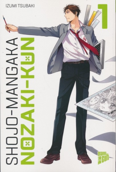 Shojo-Mangaka Nozaki-Kun (Manga Cult, Tb.) Nr. 1-13