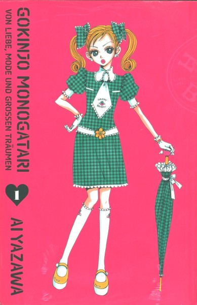 Gokinjo Monogatari 01