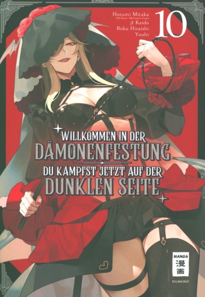 Willkommen in der Dämonenfestung... 10