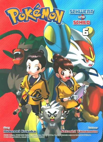 Pokemon - Schwert und Schild 06