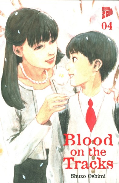 Blood on the Tracks 04