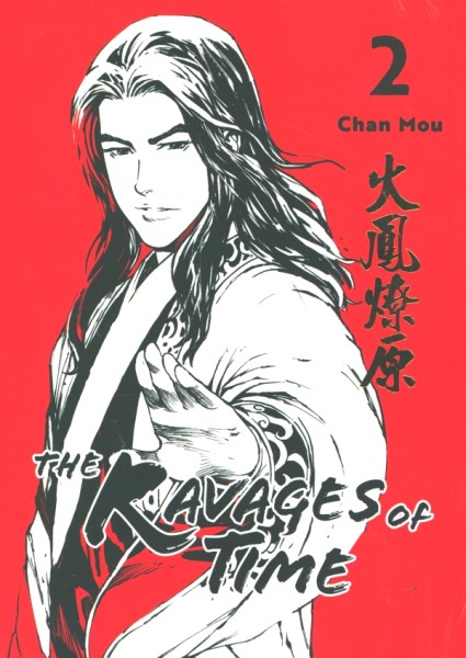 The Ravages of Time 2