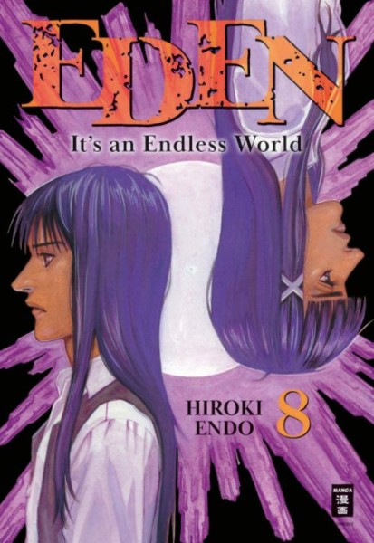Eden - Master Edition 08 (07/26)