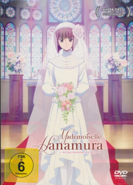 Mademoiselle Hanamura 2 DVD