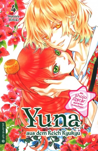 Yuna aus dem Reich der Ryukyu 4