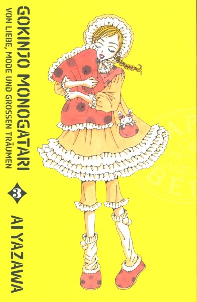 Gokinjo Monogatari 03