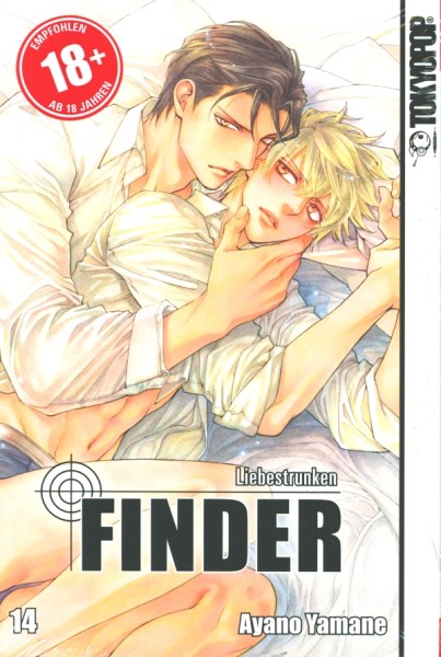 Finder 14 - Limited Edition