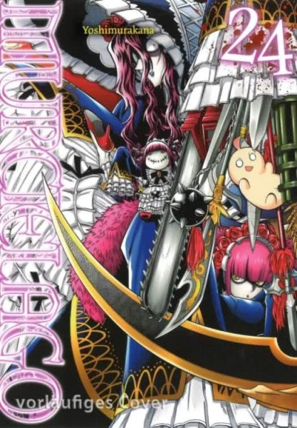 Murcielago 24 (08/26)