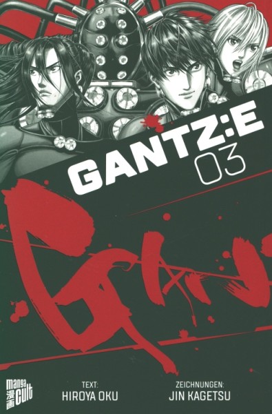 Gantz: E 03