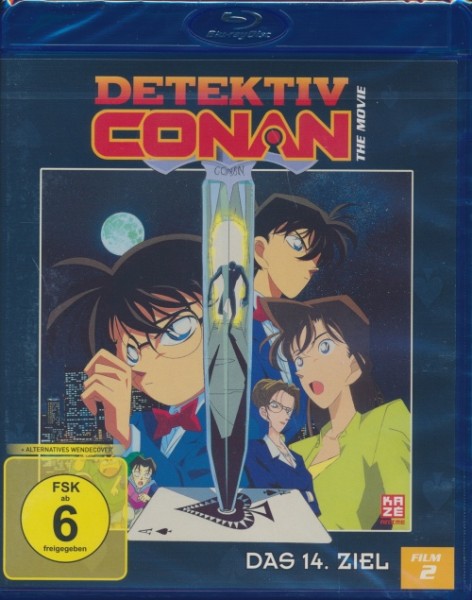Detektiv Conan - Der 02. Film Blu-ray
