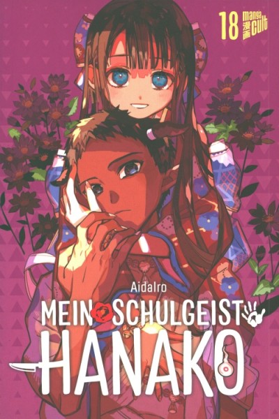 Mein Schulgeist Hanako 18