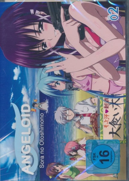 Angeloid - Sora no Otoshimono Vol. 02 DVD