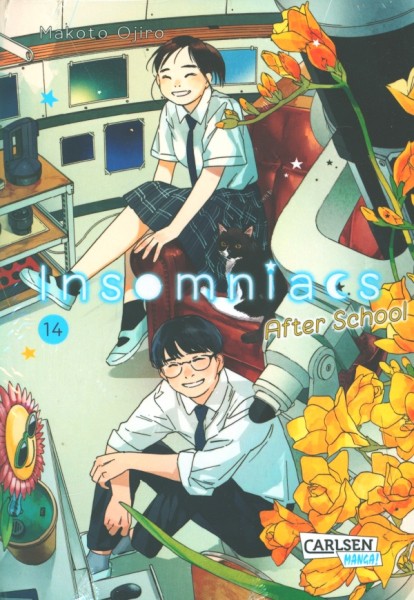 Insomniacs After School 14