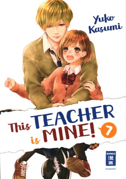 This Teacher is Mine! 07