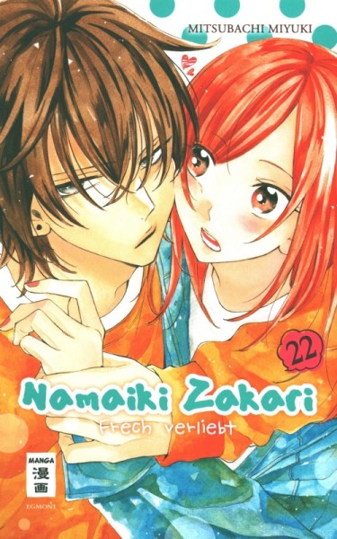 Namaiki Zakari - Frech verliebt 22