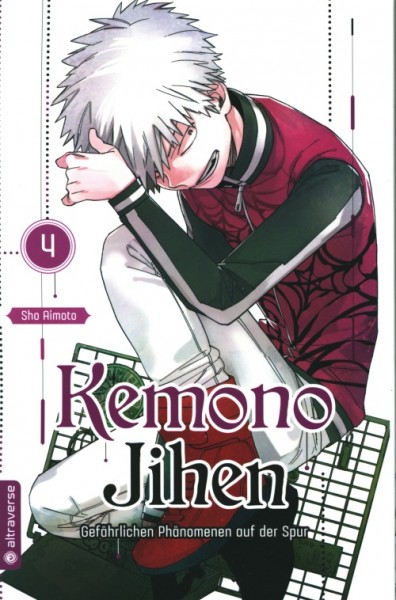 Kemono Jihen 04
