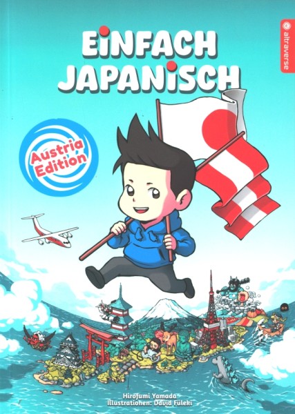 Einfach Japanisch Austria Edition