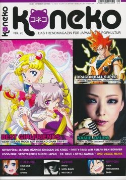 Koneko 70 (Cover A)
