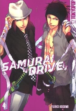 Samurai Drive 4