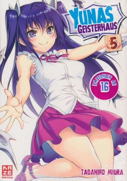 Yunas Geisterhaus 05
