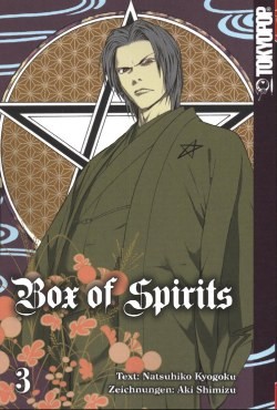 Box of Spirits 3