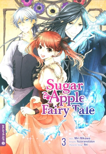 Sugar Apple Fairy Tale 03