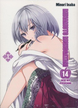 14 Wege der Versuchung (Planet Manga, Tb.) Minamoto Monogatari Nr. 1-9 zus. (Z1)