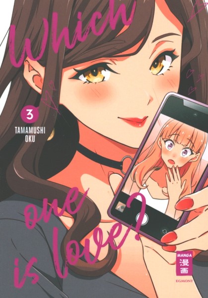 Which One Is Love? 03