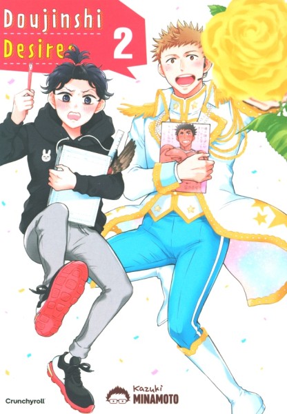 Doujinshi Desires 02