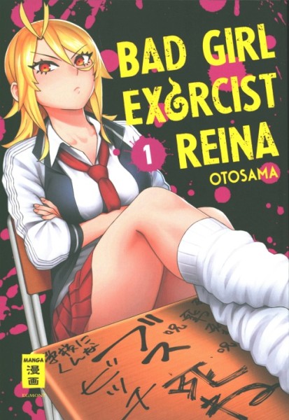Bad Girl Exorcist Reina (EMA, Tb.) Nr. 1-4