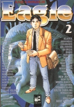 Eagle (EMA, Tb) Nr. 1-11