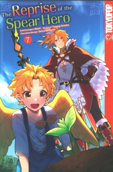 The Reprise of the Spear Hero 07