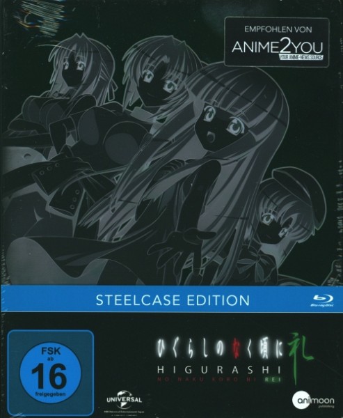Higurashi Rei Vol. 1 Steelcase Edition Blu-ray