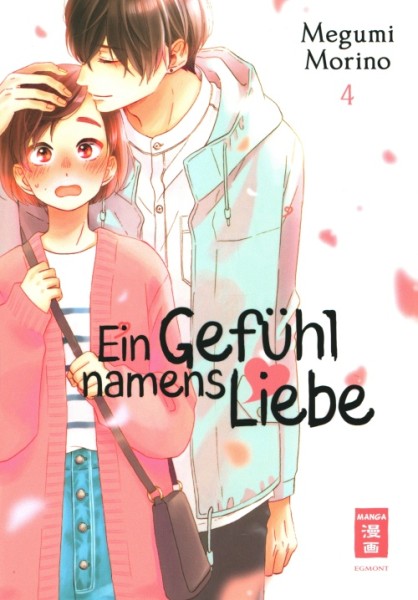 Ein Gefühl namens Liebe 04