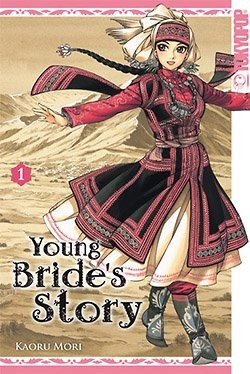 Young Brides Story (Tokyopop, Tb.) Nr. 1-11