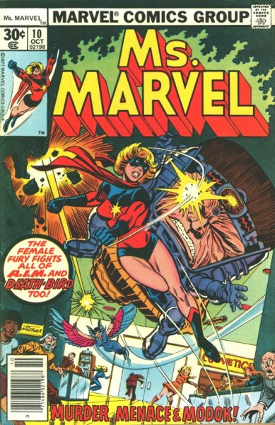 Ms. Marvel (1977) 1-23
