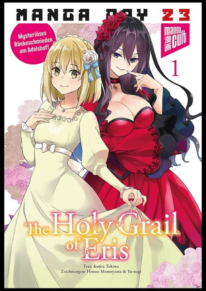Manga Day 2023: The Holy Grail of Eris 01