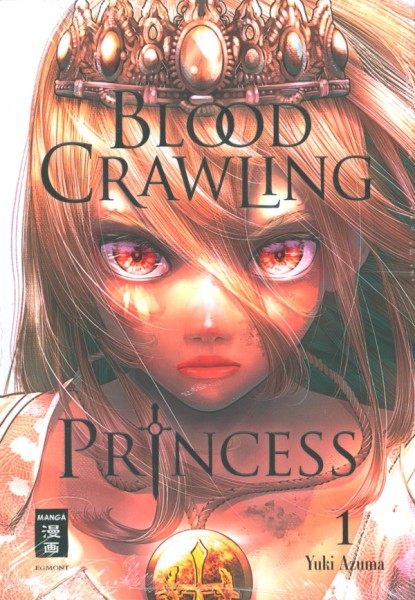 Blood Crawling Princess (EMA, Tb.) Nr. 1-4