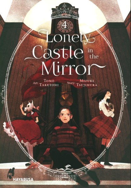 Lonely Castle in the Mirror 04